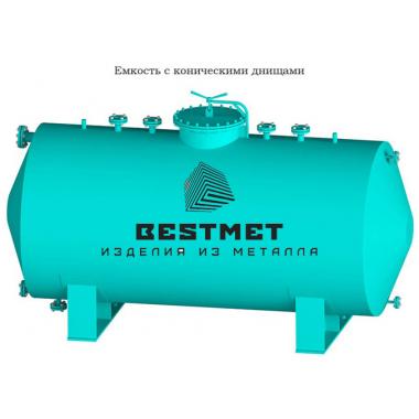Емкость стальная с коническим днищем ГКК1-1-5-0,07 горизонтальная